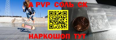 амфетамин Гатчина