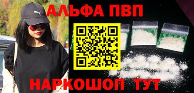 a pvp Гагарин