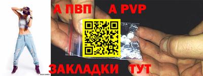 мет Гай