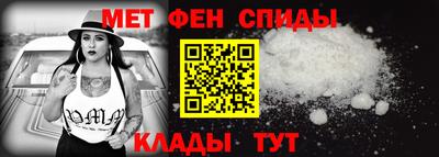 СК Балашиха