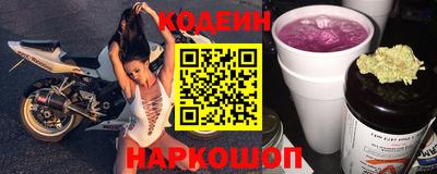 мет Гай