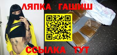 амфетамин Гатчина
