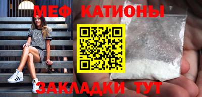 СК Балашиха