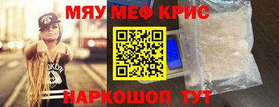 амфетамин Гатчина