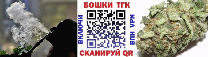 Бошки Шишки LSD WEED  блэк спрут зеркало  Елабуга 